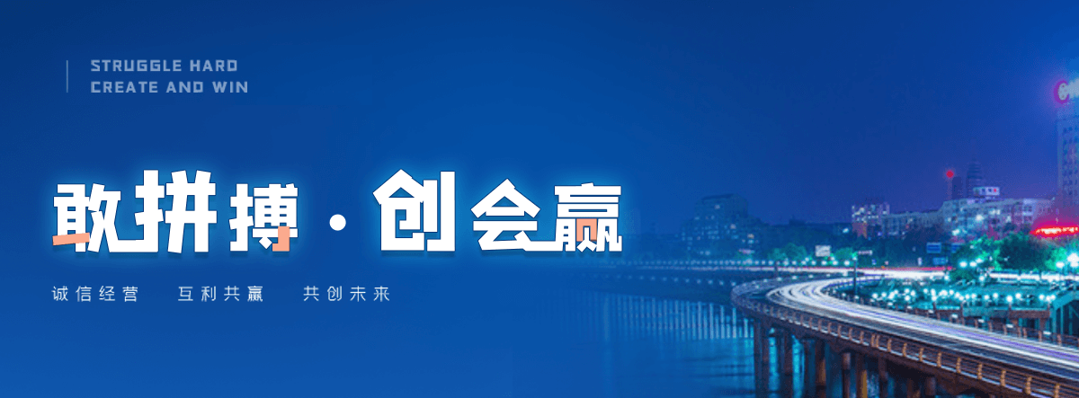 安阳污水处理设备厂家电话